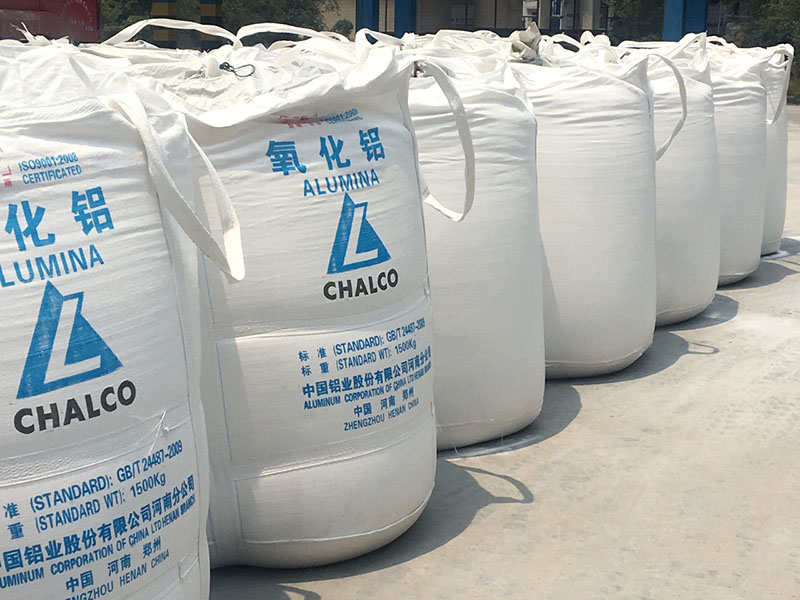 氧化鋁能不能用雕銑機(jī)進(jìn)行加工呢？