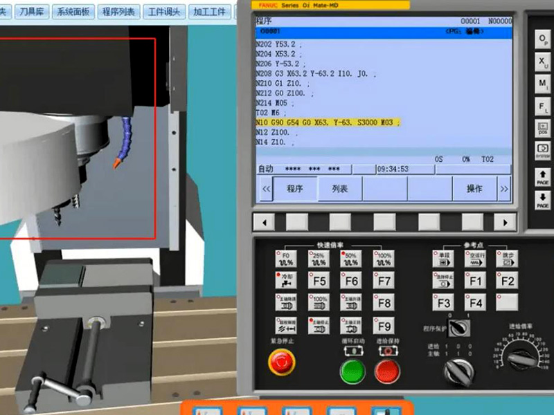 加工中心編程要學多久？